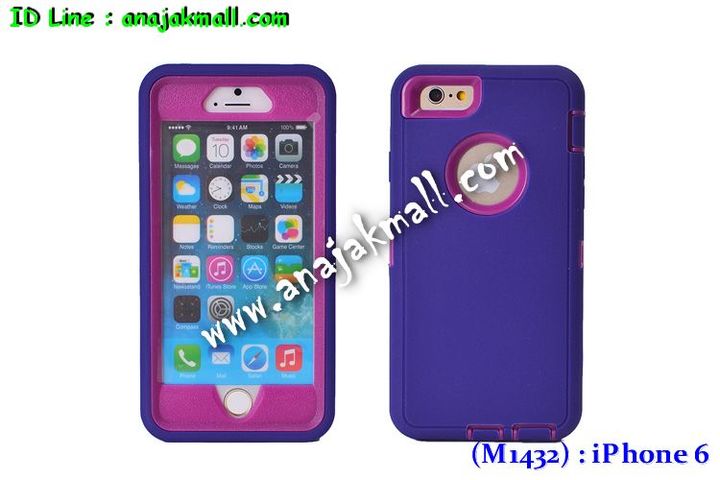 Anajak Mall ขายเคสมือถือ, หน้ากาก, ซองมือถือ, กรอบมือถือ, เคสมือถือ iPhone, case iPhone, หน้ากาก,เคส iPhone 5, เคสไอโฟน 5, case iPhone 5, เคสหนัง iPhone5, หน้ากากหนัง iPhone 5, กรอบมือถือ iPhone5, เคสมือถือ iPhone4S, ipad2, ipad3, ipad mini, เคส ipad mini, กรอบ ipad mini, หน้ากาก ipad mini, เคส ipad2, เคส ipad3, case ipad2, case ipad3, case iphone5, case iphone4, case iphone4s, case ipad mini, case mobile iphone5, case mobile iphone4, กรอบมือถือ iphone5, กรอบมือถือ iphone4, กรอบมือถือiphone4s,  เคสหนังอย่างดี iphone5, เคสหนัง ipad mini, ipad mini เคสหนังอย่างดี, เคสนิ่ม iphone5, เคสนิ่ม iphone4, เคสนิ่ม iphone4s, หมอนวางไอแพด, หมอนรอง iPad, หมอนรอง iPad ในรถ, หมอนวางไอแพดในรถ, iPad Mini, case iPad mini, เคส ipad mini, กรอบ ipad mini, หน้ากาก ipad mini, เคสไอแพดมินิพร้อมคีย์บอร์ด, เคสซิลิโคน iPhone, เคสซิลิโคน iPad Mini, ปากกา Stylus Touch 2 in 1, ปากกาสำหรับ ipad,จุกเสียบโทรศัพท์,จุกเสียบกันฝุ่น,จุกเสียบโทรศัพท์ลายการ์ตูน, ปากกาสำหรับ iphone, เคสพิมพ์ลาย iphone4s, เคสพิมพ์ลาย iphone4, เคสพิมพ์ลาย iphone5, หน้ากาก iphone4, หน้ากาก iphone5, ซอง iphone4, ซอง iphone5, เคสแข็ง iphone4, เคสแข็ง iphone4s, เคสแข็ง iphone5, hard case iphone4, hard case iphone4s, hard case iphone5, ซองหนังมือถือ iphone4, ซองหนังมือถือ iphone4s, ซองหนังมือถือ iphone5, ซองหนังมือถือ iphone, กรอบมือถือ iphone4, กรอบมือถือ iphone4s, กรอบมือถือ iphone5, เคสหนังไดอารี่ iphone4, เคสหนังไดอารี่ iphone4s, เคสหนังไดอารี่ iphone5, เคสหนังฝาพับ iphone4, เคสหนังฝาพับ iphone4s, เคสหนังฝาพับ iphone5, เคสมือถือพิมพ์ลาย iphone4, เคสมือถือพิมพ์ลาย iphone4s, เคสมือถือพิมพ์ลาย iphone5, เคสพิมพ์ลายราคาถูก iphone4, เคสพิมพ์ลายราคาถูก iphone4s, เคสพิมพ์ลายราคาถูก iphone5, เคสมือถือหนังลายการ์ตูน iphone4, เคสมือถือหนังลายการ์ตูน iphone4s, เคสมือถือหนังลายการ์ตูน iphone5,  colorfull iphone4, colorfull iphone4s, colorfull iphone5, ซิลิโคนเคส iphone4, ซิลิโคนเคส iphone4s, ซิลิโคนเคส iphone5, เคสไอโฟน 4, เคสไอโฟน 4s, เคสไอโฟน 5, เคสหนังไอโฟน 4, เคสหนังไอโฟน 4s, เคสหนังไอโฟน 5, case TPU iphone 4, case TPU 4s, case TPU 5,  soft case iphone4, soft case iphone4s, soft case iphone5, เคสตุ๊กตาไอโฟน 4, เคสตุ๊กตาไอโฟน 4s, เคสตุ๊กตาไอโฟน 5, เคส iphone4 แบบฝาพับ, เคส iphone4s แบบฝาพับ, เคส iphone4 แบบฝาพับ, เคส iphone4 ฝาพับลายการ์ตูน, เคส iphone4s ฝาพับลายการ์ตูน, เคส iphone5 ฝาพับลายการ์ตูน, เคส iphone4 ฝาพับสุดหรู, เคส iphone4s ฝาพับสุดหรู, เคส iphone5 ฝาพับสุดหรู, เคส iphone4 ไดอารี่สุดหรู, เคส iphone4s ไดอารี่สุดหรู, เคส iphone5 ไดอารี่สุดหรู, จุกเสียบกันฝุ่น iphone4, จุกเสียบกันฝุ่น iphone4s, จุกเสียบกันฝุ่น iphone5, เคส iphone4 ดีไซต์แมวน้อยมีหาง, เคส iphone4s ดีไซต์แมวน้อยมีหาง, เคส iphone5 ดีไซต์แมวน้อยมีหาง, accessory iphone, accessory iphone4, accessory iphone5,  เคสกระเป๋า iphone4 , เคสกระเป๋า iphone4s , เคสกระเป๋า iphone5, อาณาจักรมอลล์ขายเคส iphone4, อาณาจักรมอลล์ขายเคส iphone4s, อาณาจักรมอลล์ขายเคส iphone5, อาณาจักรมอลล์ขายเคส iphone4 ราคาถูก, อาณาจักรมอลล์ขายเคส iphone4s ราคาถูก, อาณาจักรมอลล์ขายเคส iphone5 ราคาถูก, อาณาจักรมอลล์ขายเคสพิมพ์ลายคู่ iphone4 ราคาถูก, อาณาจักรมอลล์ขายเคสพิมพ์ลายคู่ iphone4s ราคาถูก, อาณาจักรมอลล์ขายเคสพิมพ์ลายคู่ iphone5 ราคาถูก, อาณาจักรมอลล์ขายเคส iphone4 ลายการ์ตูนราคาถูก, อาณาจักรมอลล์ขายเคสพิมพ์ iphone4s ลายการ์ตูนราคาถูก, อาณาจักรมอลล์ขายเคส iphone5 ลายการ์ตูนราคาถูก, อาณาจักรมอลล์ขายเคส iphone4 ติดตุ๊กตา, อาณาจักรมอลล์ขายเคสพิมพ์ iphone4s ติดตุ๊กตา, อาณาจักรมอลล์ขายเคส iphone5 ติดตุ๊กตา, อาณาจักรมอลล์ขายเคสซิลิโคนลายการ์ตูน iphone4, อาณาจักรมอลล์ขายเคสซิลิโคนลายการ์ตูน iphone4s , อาณาจักรมอลล์ขายเคสซิลิโคนลายการ์ตูน iphone5, อาณาจักรมอลล์ขายเคสหนังลายการ์ตูนแม่มดน้อย iphone4, อาณาจักรมอลล์ขายเคสหนังลายการ์ตูนแม่มดน้อย iphone4s , อาณาจักรมอลล์ขายเคสหนังลายการ์ตูนแม่มดน้อย iphone5, อาณาจักรมอลล์ขายเคส3D iphone4, อาณาจักรมอลล์ขายเคส3D iphone4s , อาณาจักรมอลล์ขายเคส3D iphone5,ขายส่งเคส iphone5, ขายส่งเคส iphone4, ขายส่งเคส iphone4s, ขายส่งเคส iphone, ขายส่งอุปกรณ์เสริม iphone,เคส iphone5 ราคาส่ง, เคส iphone4 ราคาส่ง, เคส iphone4s ราคาส่ง, เคส iphone ราคาส่ง, อุปกรณ์เสริม iphone ราคาส่ง, สายชาร์จแบต iphone ขายส่ง, เคส ipad mini ลายการ์ตูน, เคสหนัง ipad mini ลายการ์ตูน, เคสลายการ์ตูน ipad mini, เคสหนังลายการ์ตูน ipad mini, เคสหนังลายการ์ตูนหมุนได้ ipad mini, เคสหนังลายการ์ตูน ipad mini หมุนได้, เคส ipad mini smart cover, เคสหนัง smart cover ipad mini, เคสซิลิโคนการ์ตูน ipad mini, เคส ipad mini ซิลิโคนลายการ์ตูน